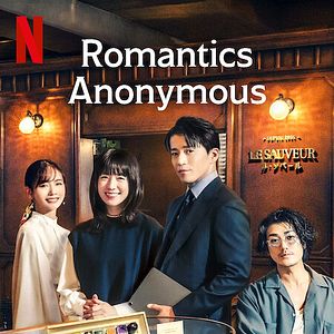 Bilder Anonyme Liebende