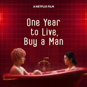 Bilder One Year To Live, Buy A Man