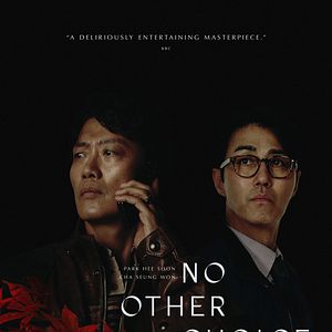 Bilder No Other Choice