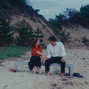 Bilder Madame Sidonie in Japan