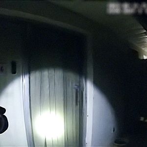 Bilder The Perfect Neighbor – Ein Gesetz und seine Folgen