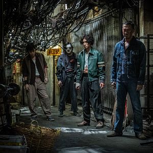 Bilder City of Darkness