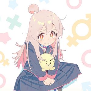 Bilder Onimai: Ab sofort Schwester!