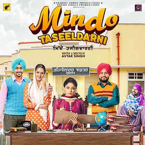 Bilder Mindo Taseeldarni