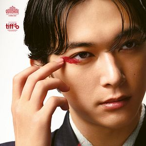 Bilder Kokuho - Meister des Kabuki