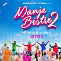 Bilder Manje Bistre 2