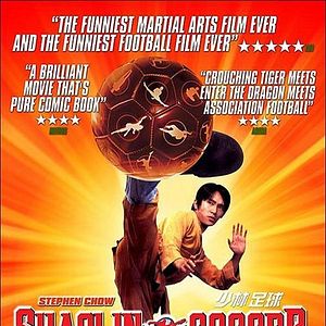 Bilder Shaolin Kickers