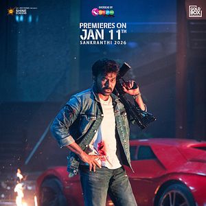 Bilder Mana ShankaraVaraprasad Garu