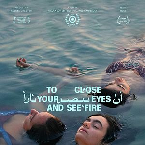 Bilder To Close Your Eyes And See Fire
