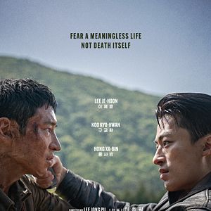 Bilder Escape - Flucht in die Freiheit