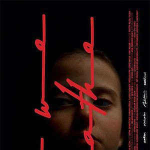 Bilder As We Breathe