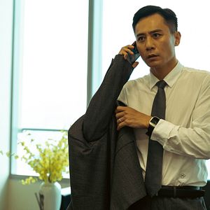 Bilder Moon, der Panda