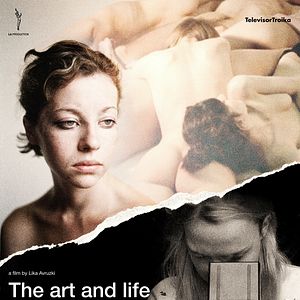 Bilder The Art and Life Of Margo Ovcharenko