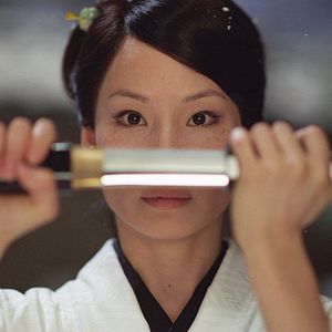 Bilder Kill Bill: The Whole Bloody Affair