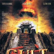 Bilder Cult - Ein teuflischer Brauch