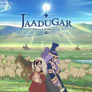 Bilder Jaadugar: A Witch In Mongolia