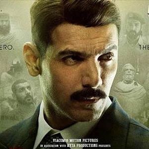 Bilder Romeo Akbar Walter