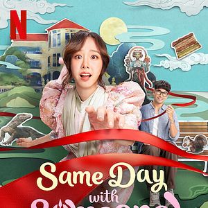 Bilder Same Day With Someone