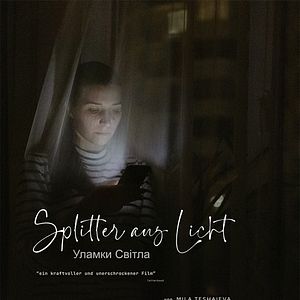 Bilder Splitter aus Licht – Уламки Світла