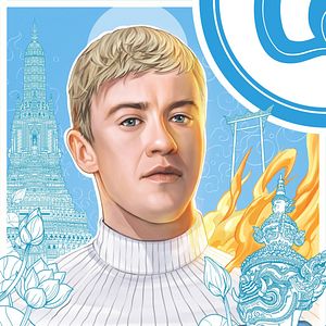 Bilder The Fantastic Four: First Steps