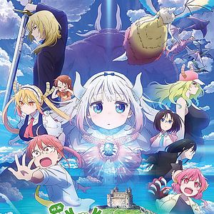 Bilder Miss Kobayashi's Dragon Maid: Ein einsamer Drache sehnt sich nach Liebe