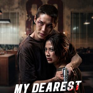 Bilder My Dearest Assassin
