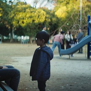 Bilder A Missing Part