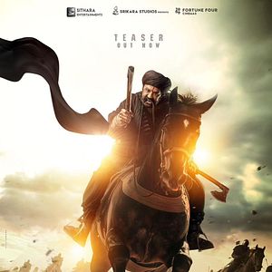 Bilder Daaku Maharaaj