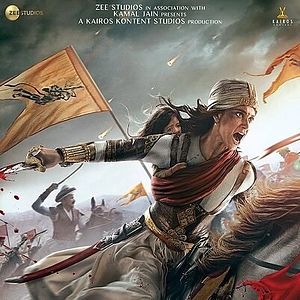 Bilder Manikarnika: The Queen of Jhansi