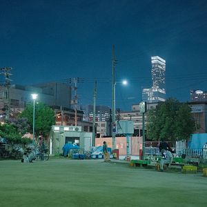 Bilder Johatsu – Die sich in Luft auflösen