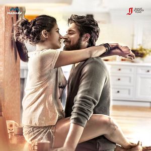 Bilder Ispade Rajavum Idhaya Raniyum