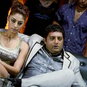 Bilder Wanted - No Way Back