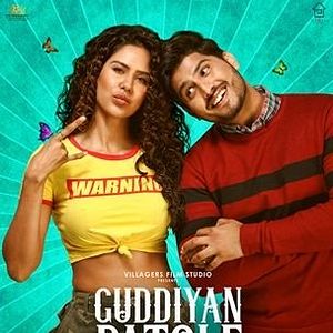 Bilder Guddiyan Patole