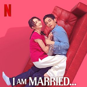 Bilder I Am Married... But!