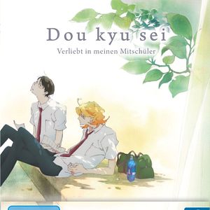 Bilder Dou kyu sei - Verliebt in meinen Mitschüler