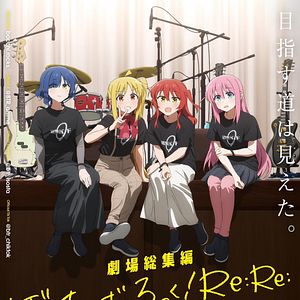 Bilder Bocchi the Rock! Re:Re: