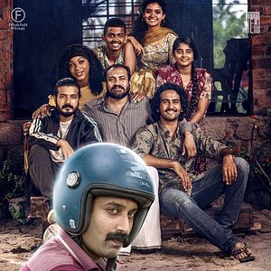 Bilder Kumbalangi Nights