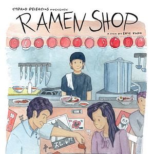 Bilder Ramen Shop