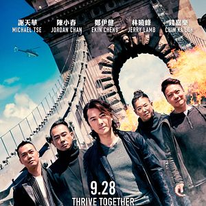 Bilder Operation Golden Job