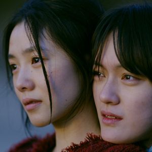 Bilder Girls on Wire 