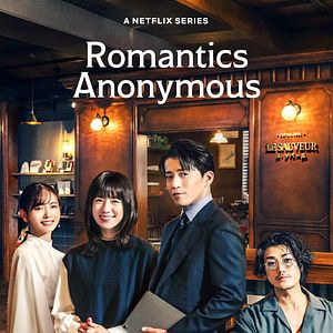 Bilder Anonyme Liebende