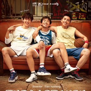 Bilder The Last Wish