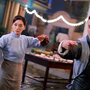 Bilder Ip Man And The Four Kings