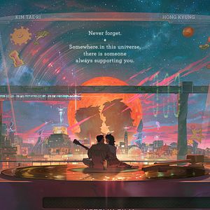 Bilder Lost In Starlight