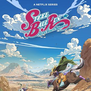 Bilder Steel Ball Run