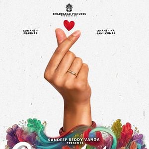 Bilder Romanchakam