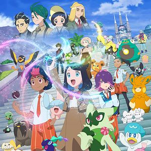 Bilder Pokémon Horizonte: Die Serie