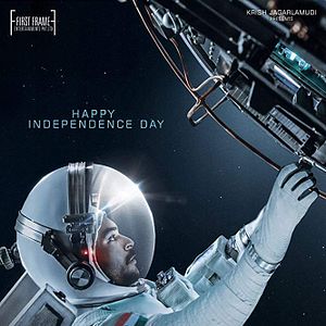 Bilder Antariksham 9000 kmph