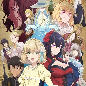 Bilder The Holy Grail Of Eris