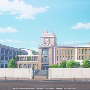 Bilder Blue Lock: Der Film -Episode Nagi-